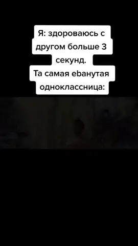 #ПотрясающийвкусМилкис #юмор #приколы #смешно #рек #геометридаш #ксго #бравл #мишура #ClusTy #одноклассницы #друг