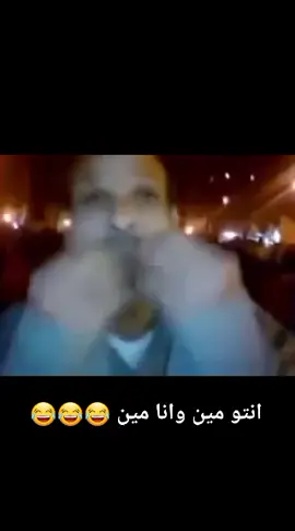 #اكسبلوررر #مشاهير_تيك_توك #مشاهير_السودان #الرياض #هجرس_البلال