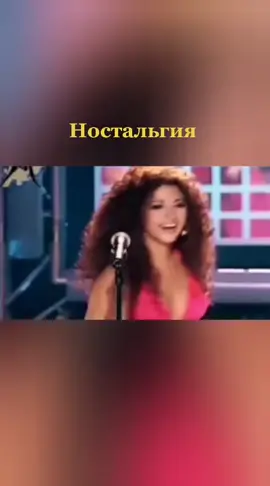 #90s #ностальгия #ностальгия