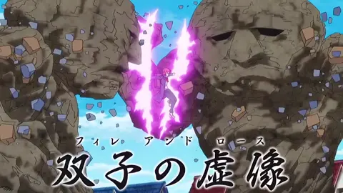 I didn't know Giant Race have summoning technique 🤙🤙🤙 #sevendeadlysins #anime #animerecommendations #weebtiktok #badassmoment #jutsu #animegirl