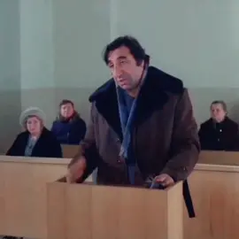 Мимино - в суде - моя любимая сцена #4 #мимино #советскоекино #прикол #мкртчан #прикол