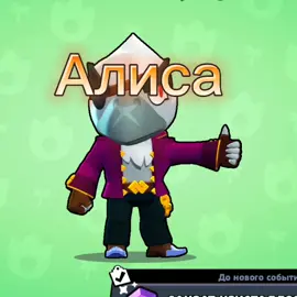 #fyp #fyr #on #рекомендации #рек #рекомендации❤️❤️ #реки #хочуврек #р❤️е❤️к❤️о❤️м❤️е❤️н❤️д❤️а❤️ц❤️и❤️и #reckomendethion #врек