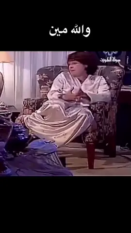 #اكسبلور #طفش#حبسه#خميس#فله