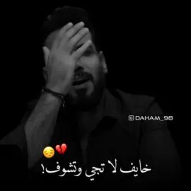 #علي_جاسم #علي_جاسم_اكتب_رساله #القطعة #السودة #eksplore #اكسبلوووور #منشن_ #اكسبلور ##اكسبلوررررر #اكسبلور_2020 #اكسبلور_explored