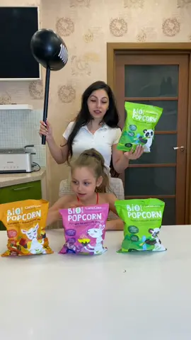 По промокоду MONILLINA25 скидка 25% на ozon #moni_lina