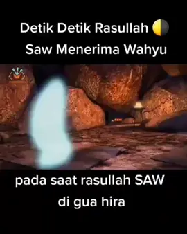 اللهم صل على سيدنا محمد#tiktokdakwah #islamic_video #محمد#rasulullah_saw