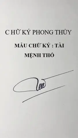 Chúc các bạn vui vẻ #chukyphongthuy #xuhuong #chukydep #KhungHinhCamXuc #fyp #chuky #kyten #kytendep
