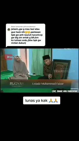 Balas @princessdarman kaligrafi sarang jin #dakwah #ruqyah #hijrah #tauhid #beranda #foryoupage #xyzbca  #bismillah