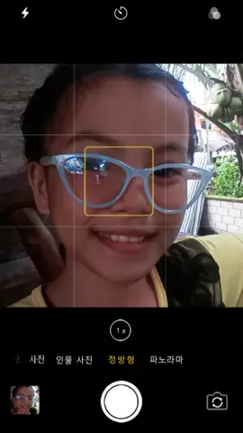 20❤️?.. follow me follow back kita #legit  #copylink3x #fyp #fypシ