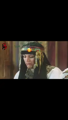 يوزرسيف ادخل علينا