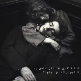 #iraq #erbil #العراق #عود #عود عراقي