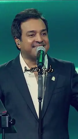 #راشد_الماجد #راشديات #ارفعوه_اكسبلورر #اكسبلور #foryou #تصميمي #الرياض❤️ #السعودية