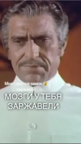 #фильмыэпохи #болливуд #врек #кактримушкетера #амришпури #индийскиефильмы #кинопоиск #кино #amrishpuri #ranjeet #india #tiktokindia #bollywood #hindi