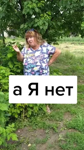 #юляшасупер #свойголос #настроение #жизнено #малинка
