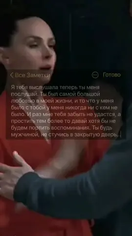 #любовь #эмоциональноевыгорания #мамочки#аня#фальшиваялюбовь #свадьба #биполярноерасстройство #точказрения #чужиеграницы