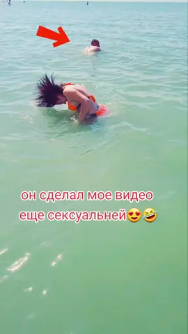 #юморная#супер#видео🤣  #юмор приколы