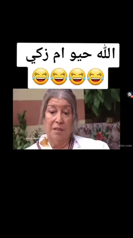 #البحرين #السعوديه #الكويت #الامرات #دبي #فلسطين #عرب48