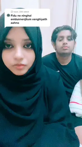 Answer to @naser_530 kollaruthe please 🙏Fidu’s fans oru thamsha avan enta 💎alle #foryoupage #uaelover #uaemallumuser #uaemallu