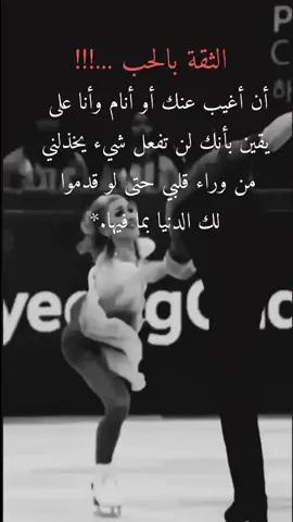 #Unfold #n__🥀 #💔🥀 #axolotl #axblor #foryou #أكسبلورر