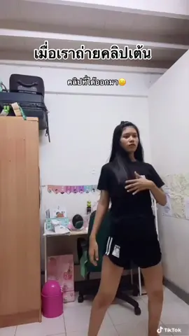 เอ๊ะ เป็นอยู่คนเดียวรึเปล่า55555 เหนื่อยกว่าเต้นปกติอีกคลิปนี้5555 #fyp #fypシ #foryou #twice #สุดปัง