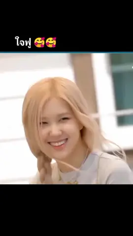 แชยองนี่มันนักดนตรีโดยธรรมชาติจริงๆ ..เสียงเปียโนหนูฮีลใจพี่เหลือเกิน #theseaofhope #ROSÉ #roses_are_rosie #blackpink #fyp #foryou