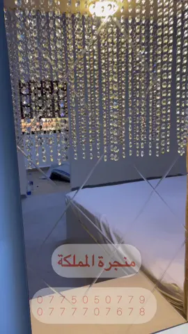 #المفرق #الزعتري #عمان #foryou #foryoupage