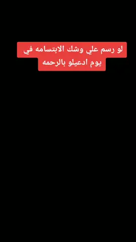 #كوميدي #مسرحيات #ضحك #اكسبلور #فولو#سمير_غانم