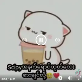 🤣