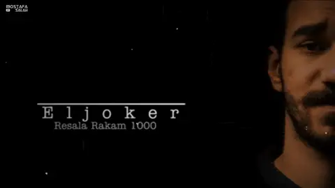 حالات واتس الجوكر