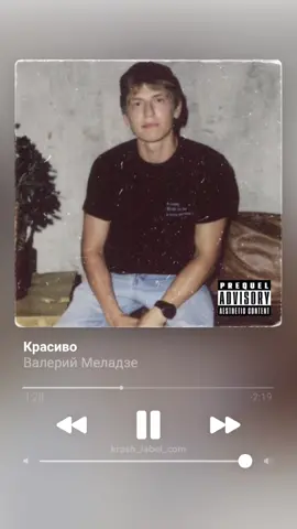 Первую часть смотрите в профиле❤️ #чтобылодальше #чбд