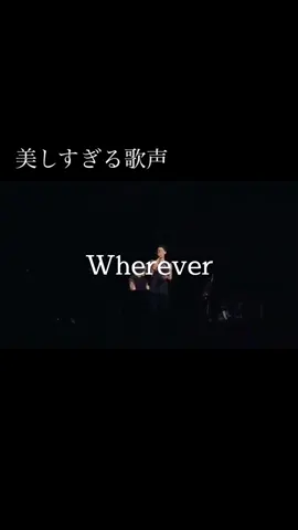 ワンオクファン✋#ONE OK ROCK #Wherever you are #おすすめ乗りたい