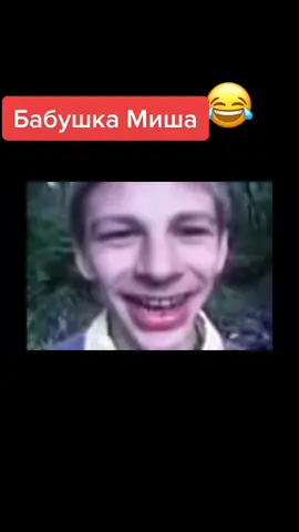 #приколы #приколыдослёз