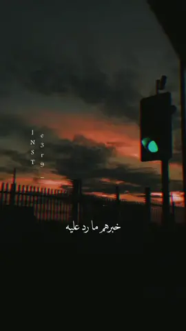 #باسم_الكربلائي #محضور_من_اكسبلور #باسميات #صعدو_المقطع #لايك