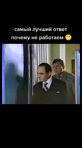 #киновикторина #внимание #прорыв