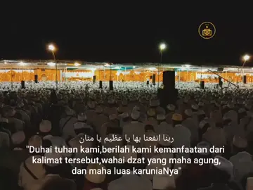 #mutiarakhidmah #nasehatagama #berdzikir_bareng #majelis Al khidmah#ketengan hati#IdeaPadMyManySelves #fypシ #fyp #berandatiktok