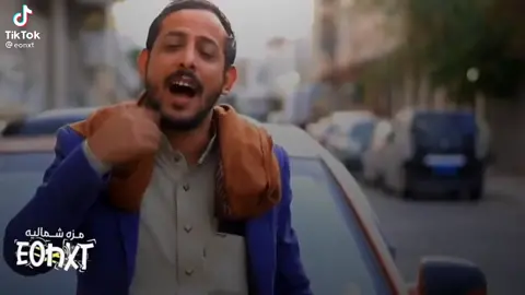 #الشاعر #يوسف#شذان