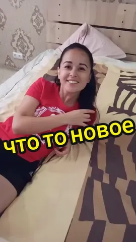 я только за! Инстаграм➡️luda_redko💜#людоксашок #ludoksashok #людасаша #юмор