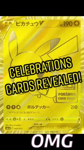 THESE CARDS ARE BEAUTIFUL AND I CANNOT WAIT FOR #CELEBRATIONS! Who’s with me? #Pokemon #poketok #25thanniversary #twitch #dallaspoke
