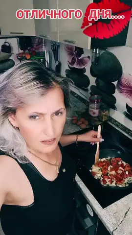 #ВЗАИМНЫЕПОДПИСКИ💯💯💯💯 #ИталиявМакдоналдс #ПотрясающийвкусМилкис #🤣🤣🤣🤣🤣🤣🤣🤣🤣🤣🤣