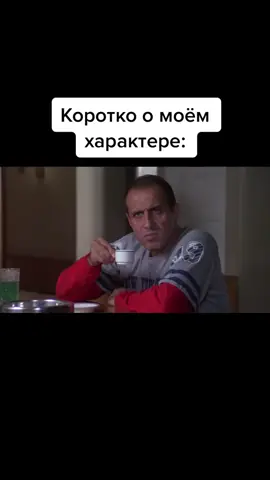 #рек #рекомендации #смех #челентано #глобальныерекомендации #приколы #юмор