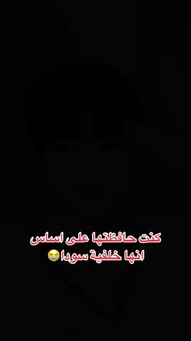 هذا ولد ايتيز؟ #fyp #تراك_واضح #fypシ