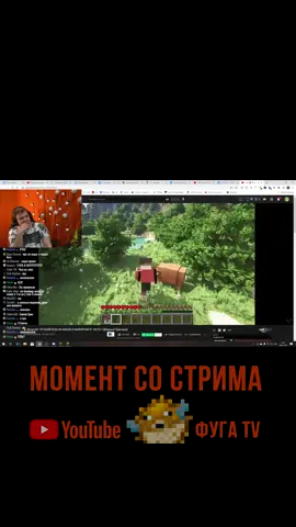 #медведь #реакция #онатебясожрет