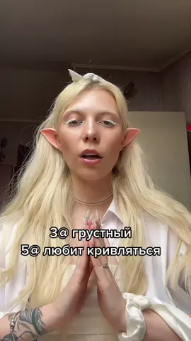 ПОД ЭТОТ ЗВУК ВСЕ ПОПАДАЮТ В РЕК 🙀