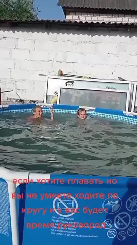 если понравилось лайк