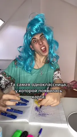 Жиза 😂😂😂 просто 😂😂😂