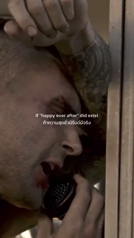 Payphone Song by Maroon 5 #fyp #แปลเพลง #maroon5