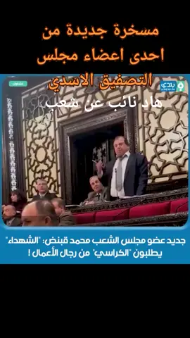 #اورينت #سياسة #اكسبلور #سورية_تركيا_انقرة_اسطنبول #ايطاليا_اسبانيا_فرنسا_المانيا_هولاندا #dimeskapışması #فلسطين #ليبي #العراق #الاردن #cat #girls