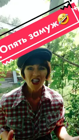 Хорошего дня👍🥰#олязажигалка #рекомендации #песни #смешнявка #юмор #Haierография #юморок