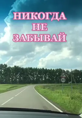 #врек #любовьотношения #красивыедевушки #подпишись