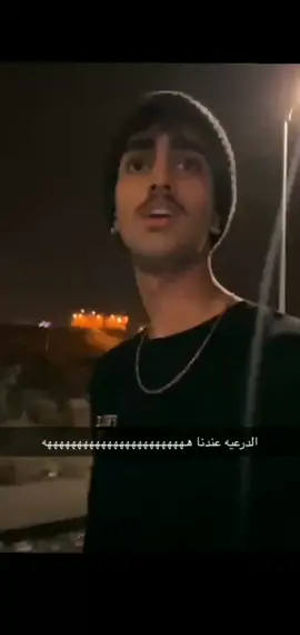 *هههههههههههههههههههههههههههههههههههههههههههههههہَ*😂😂😭@.56e @ewewewewewewewewewewew56 #متى_الفولو_الملكي_ياعلي #ديمة_الفخمه😭 #احب_اسولف_بالهاشتاق